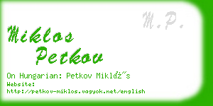 miklos petkov business card